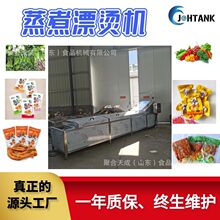 ���ƏS��ȫ�Ԅ��ϙ������Ư�C��ˮ���n�S�����oɫ�O�����Ư�C�C