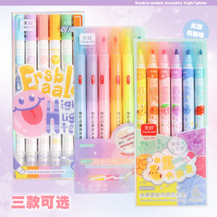 新しいダブルヘッドは蛍光ペンを拭くことができます。