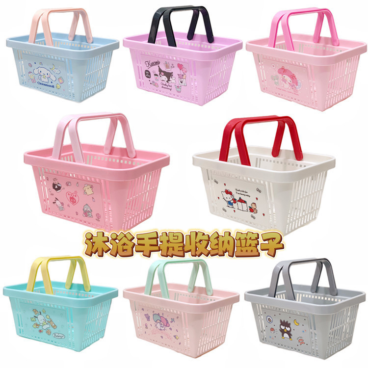Cartoon Bathroom Portable Basket Toiletries Storage Basket Bath Basket Creative Home Cute Student Dormitory Bath Basket