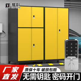车位柜车库杂物柜工具柜渔具收纳密码锁地下室防潮置物车位储物柜