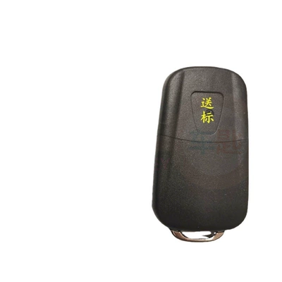 Other Electric Vehicle Accessories: 750 Folding Remote Controller Key