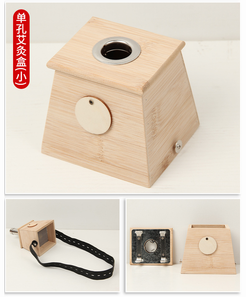 Six Hole Moxibustion Box Ai Jiu He Wooden Warming Device for Traditional Moxa Therapy and Wellness Massage in use