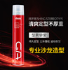 AA Hair gel Sprays Stereotype Spray man Strength hairstyle Stylist Adhesive Barber Shop wholesale