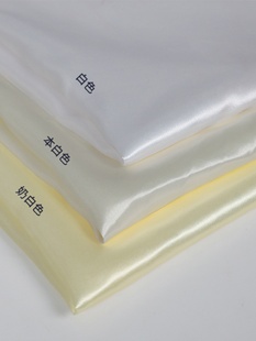 �ײ��ϰ�ɫ�I�����½z�I������ɫ�I�����̰�ɫ�I�����r�ﲼɫ����