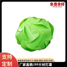 �|ݸ�S��PP�pɫ����Ƭ�ĳ�������Ƭ��ȼPP���PP�Pӛ�����ķ���