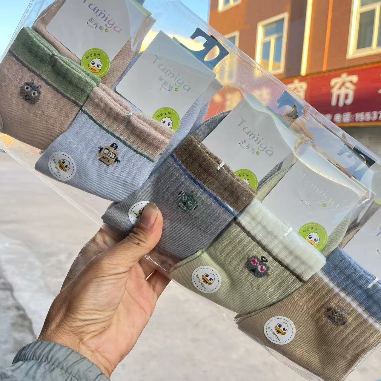 微信图片_202410032145531