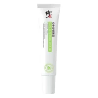 Исправленный гель от прыщей Salvia Miltiorrhiza 20 г прыщей шипы исчезают принт от прыщей в наличии оптом поколение волос