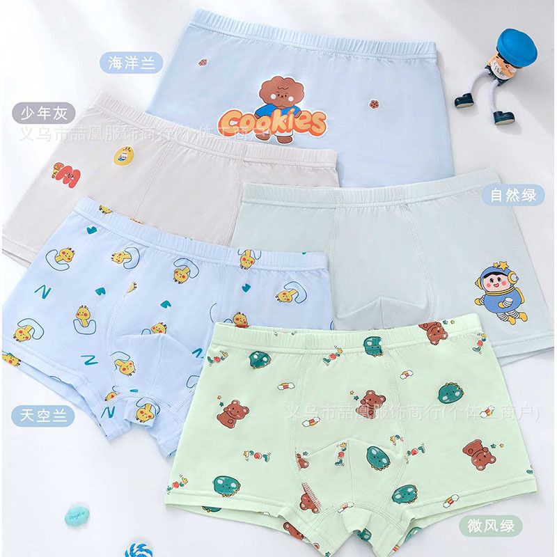 1720660001454-130355173