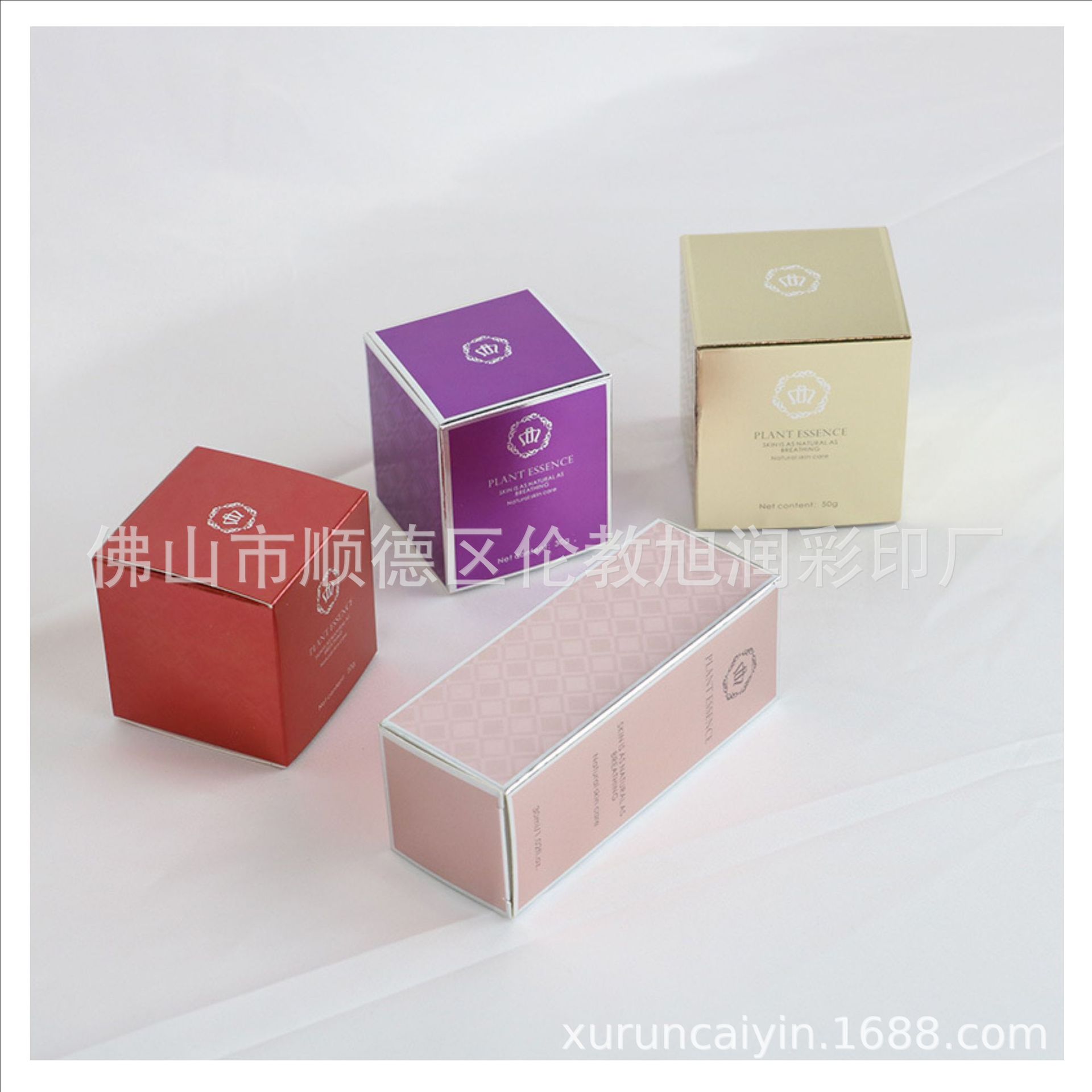 折叠盒翻盖包装盒小批量印刷E坑瓦楞纸彩盒飞机盒书盒工艺盒硬盒