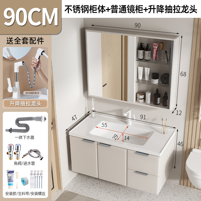 Cajones de café de leche dobles 90 gabinetes - 7 palabras blancas elevación de dibujo - válvula de ángulo - agua - 90 gabinetes de espejo (plano