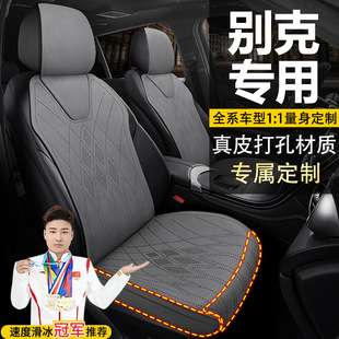 �e��GL8������������Խ���ʄe��GL8 PHEV�e��E5���������|��Ƥ