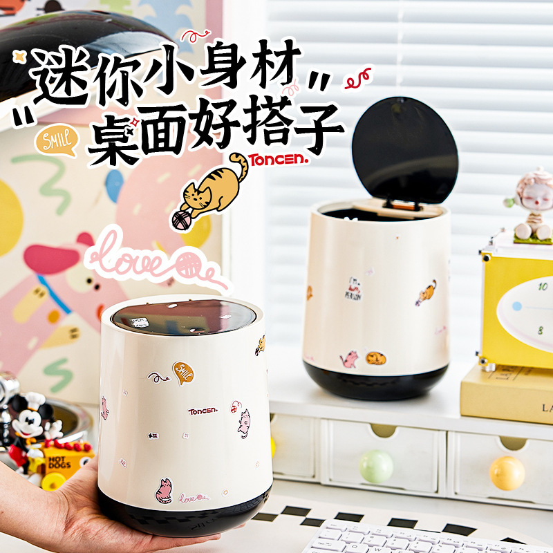 Desktop Trash Can, Mini Press-Type Trash Bin for Office Desk, Living Room, Kitchen, Household Use, Plastic with Lid, Car Trash Bin Desktop Trash Can, Mini Press-Type Trash Bin for Office Desk, Living Room, Kitchen, Household Use, Plastic with Lid, Car Trash Bin