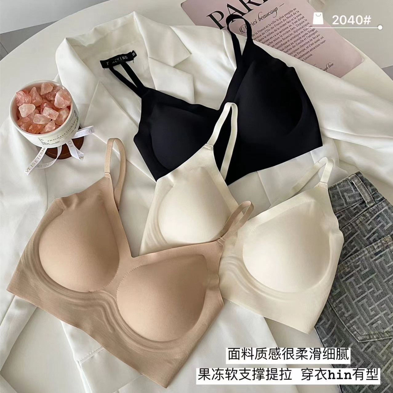 Invisible King ropa interior delgada sin marcas chaleco tipo sostén taza fija taza especial tono de piel oscura suave soporte hermosa espalda