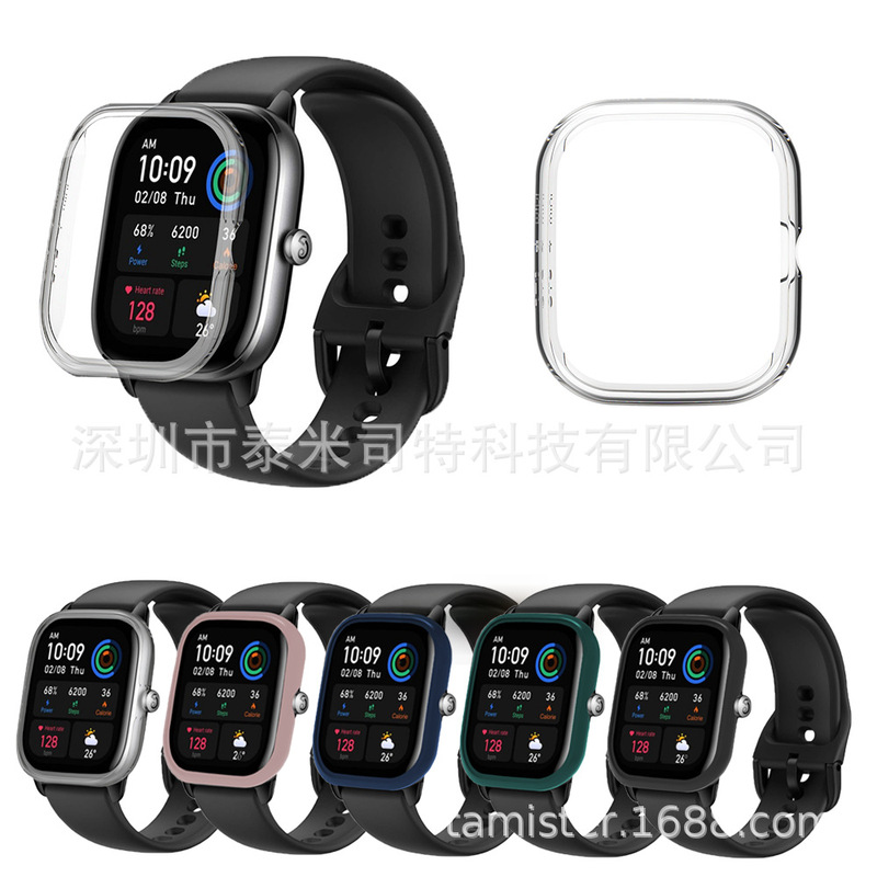 For Huami Amazfit GTS 4 mini smart watch half pack PC protective case