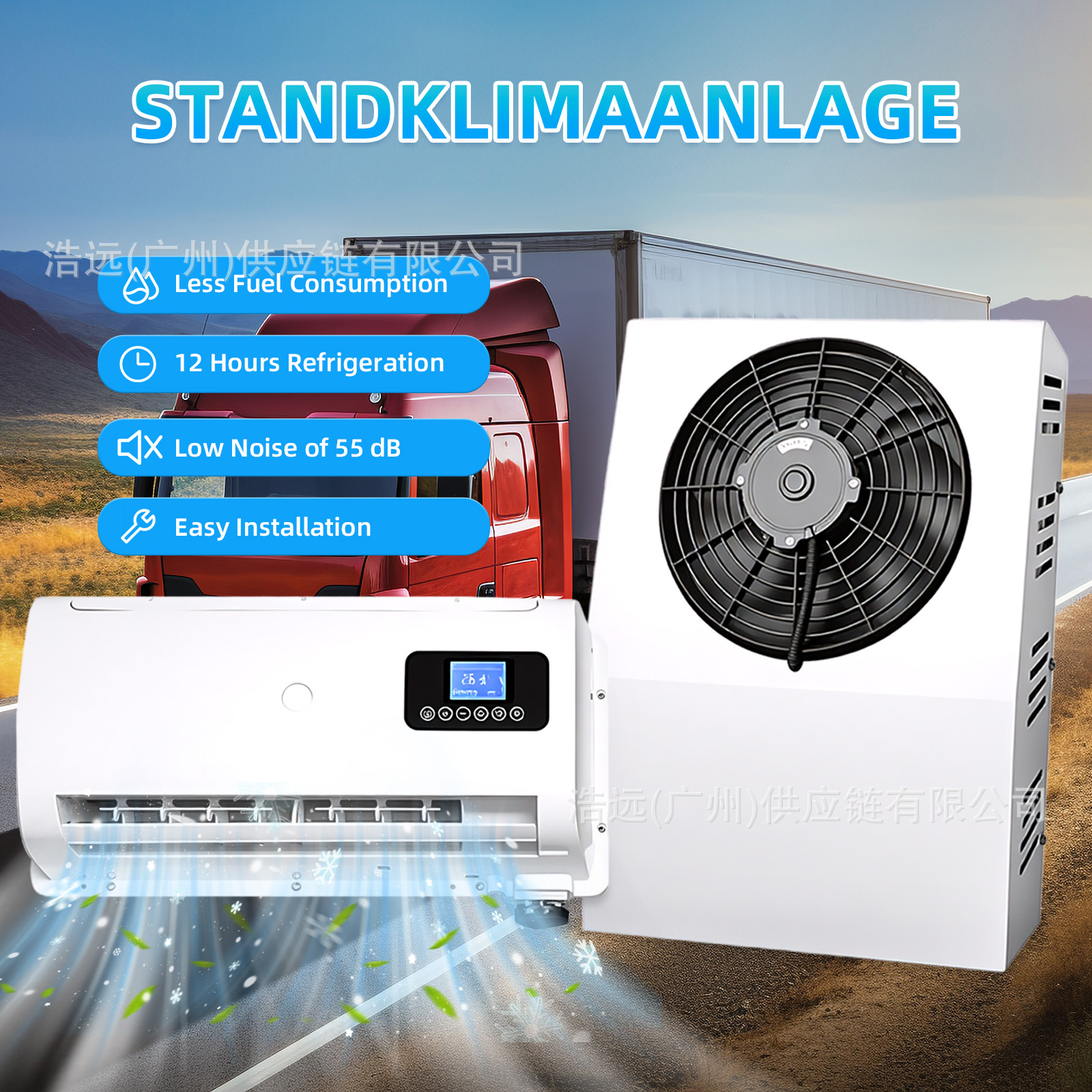 Factory Direct Iron-Shell Type Automotive Electric Air Conditioner 12V24V for Light Trucks, Heavy Trucks, and Large Trucks, Vertical Parking Air Conditioner