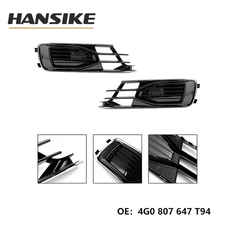 Applicable to Audi A6L C7 PA lower middle net L left fog lamp frame front bar lower net grille 4G0807647T94