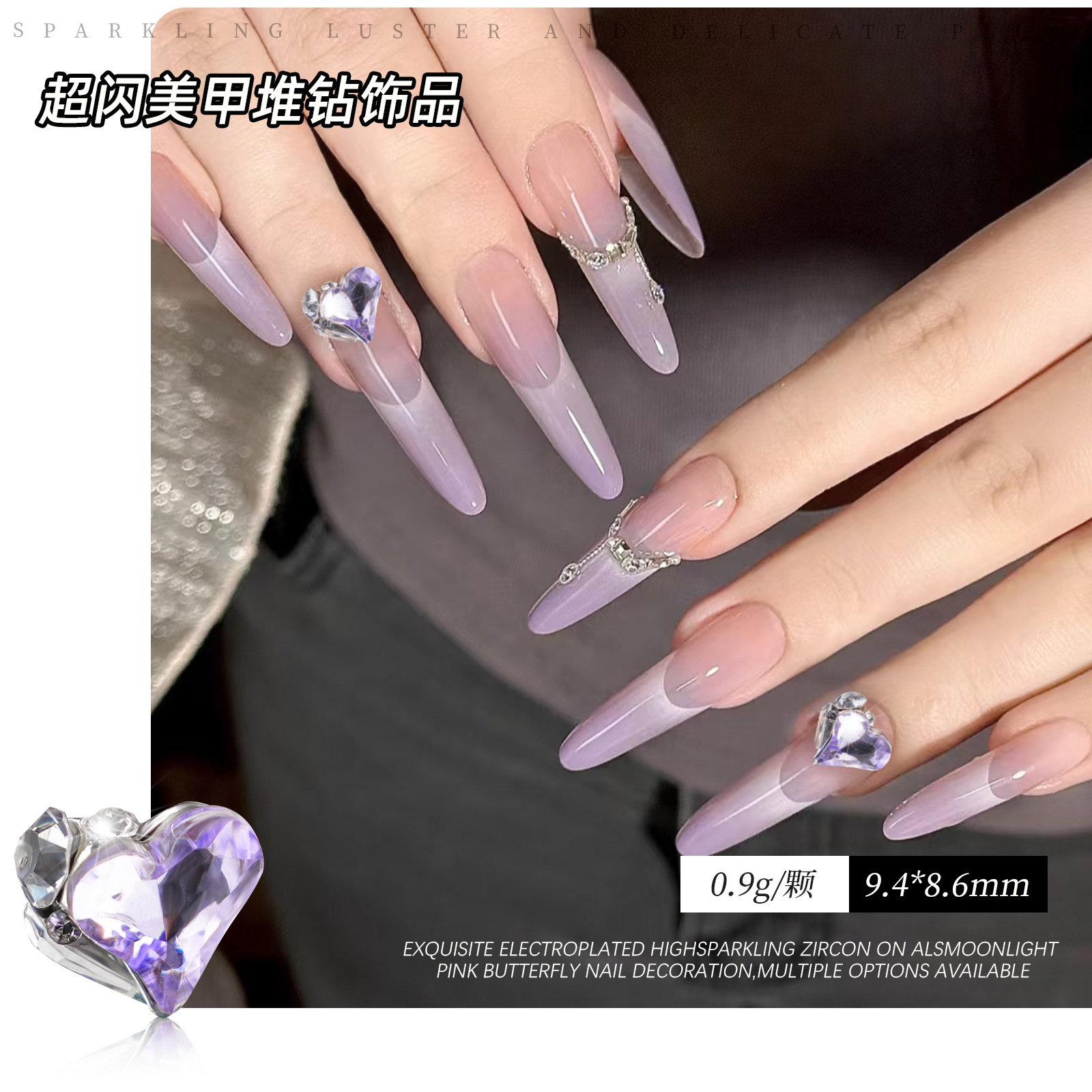 Celebridades de Internet artículos de uñas calientes amor montón de diamantes super flash 2025 nuevo producto terminado hecho a mano con uñas grandes diamantes