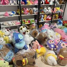 批发毛绒玩具15寸20寸九元九精品玩偶抓机公仔礼物男女卡皮巴拉