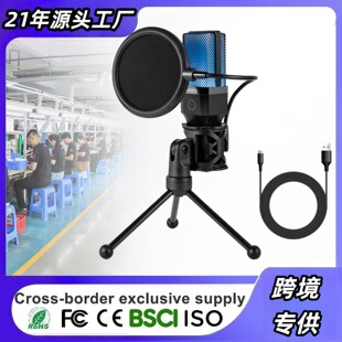 BSCI���N�����l�о������L������USB�����LRGB���������Α�����
