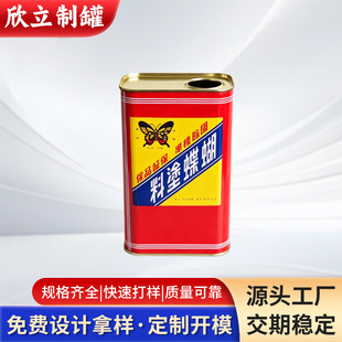 ���趨��1L�� �R���F���]���FͰ���I���bͰ�R���FͰ�����FͰ