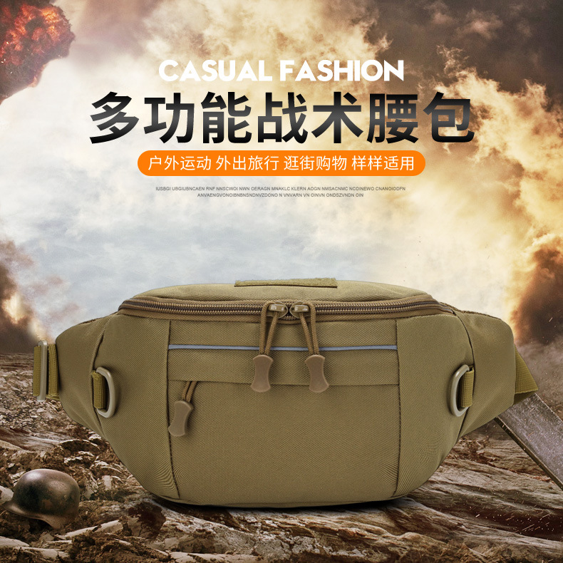 Universal camouflage tactics belt bag