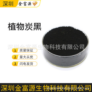 ʳƷ��ֲ��̿�� ֲ��̿�ڷ� ʳƷ�決ԭ�� 1kg/���F؛