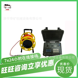 矿山施工设备;矿业输送设备;其他防爆器材