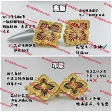 v��߰沼����Ҷ�ݶ���Ů������˿���Ÿ��Ժ���Ĺ�͢�縴�Ŷ���