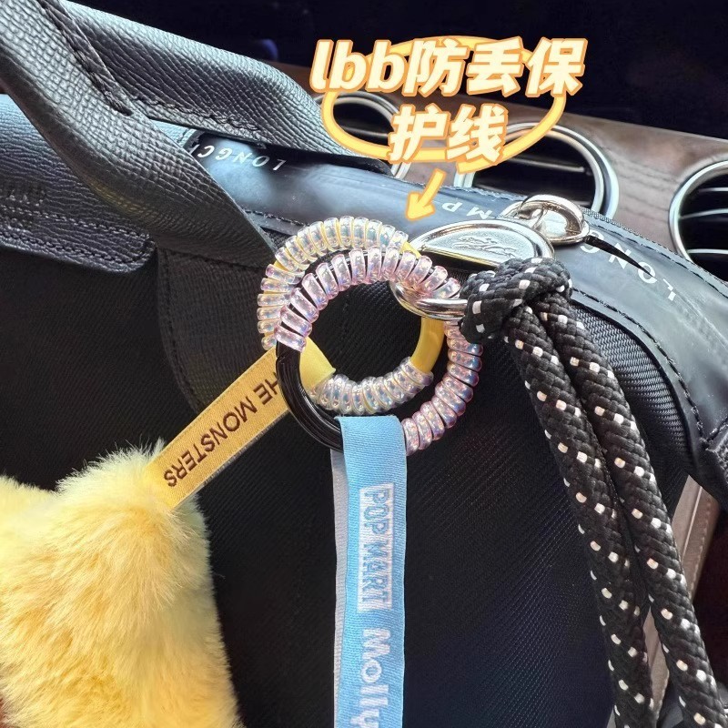 labubu公仔防丢保护圈拉布布娃娃挂绳钥匙扣防丢自由裁剪保护线|undefined