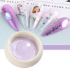 Religo solid -like powder small sweet potato bottle bottle ice transparent mirror glittering powder hot Fairy powder brush nail