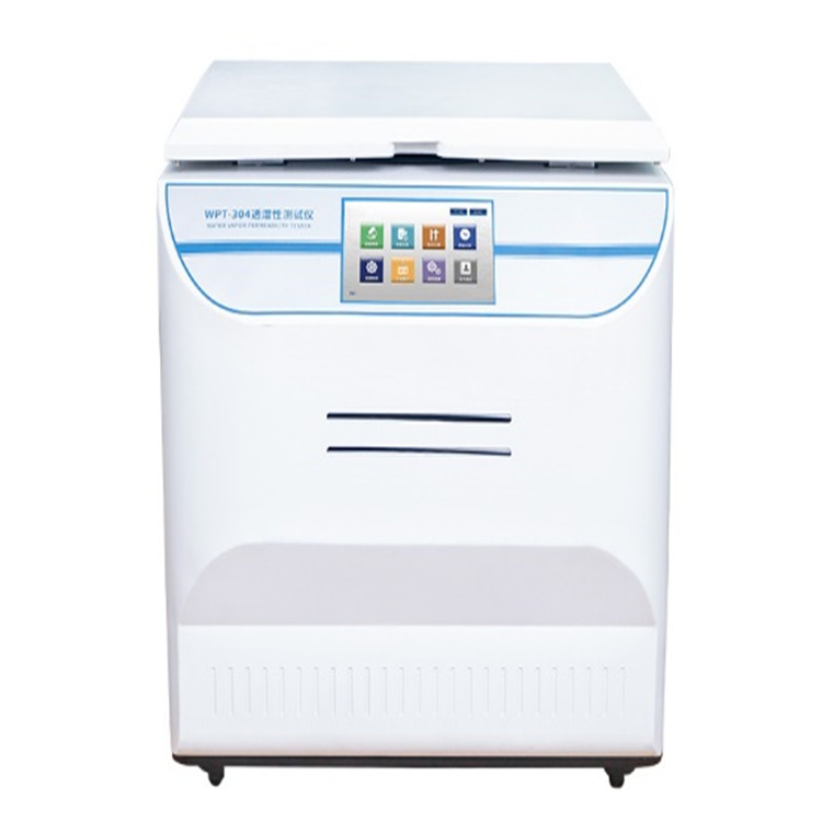 WPT-304H称重法水蒸气透过率测试仪 透湿性测试仪