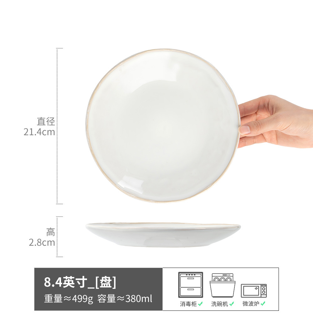 Una colección grande de platos de 8 pulgadas atractivos y prácticos, platos de cerámica retro, platos de dim sum, vajilla redonda para el hogar