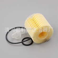 04152-0V010�m�»ʹڝh�m�_�C�͞V�����P����C�͞Vо04152-YZZA1