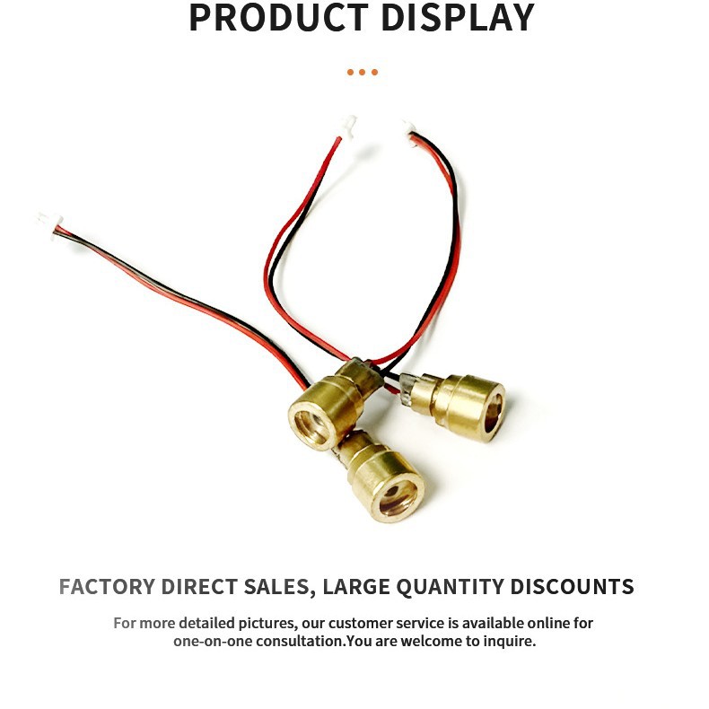 红光激光模组一字红色模组高速光电探测器测量工具配件