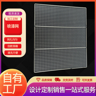 ���ᇊ�;WƬ������бP���T���۟������Ӹ߳���������W����