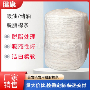���l�h��Ó֬�ޗl ���l�����ޗl1000g ����ă�������ܛ