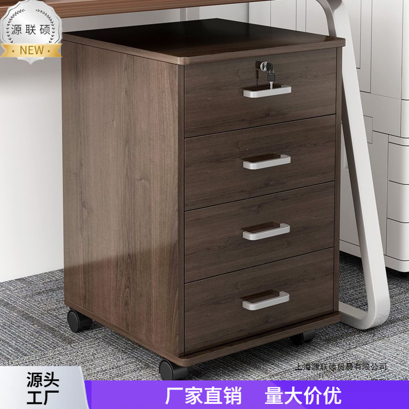 File Cabinet, Office Mobile Storage Cabinet, Small Drawer Cabinet, Under-Desk Storage Cabinet with Wheels, Low Cabinet, Document Cabinet File Cabinet, Office Mobile Storage Cabinet, Small Drawer Cabinet, Under-Desk Storage Cabinet with Wheels, Low Cabinet, Document Cabinet