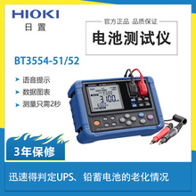 ����BT3554-52늳؃���z�yUPS �U��늳؜yԇ�x늳��ϻ��yԇ