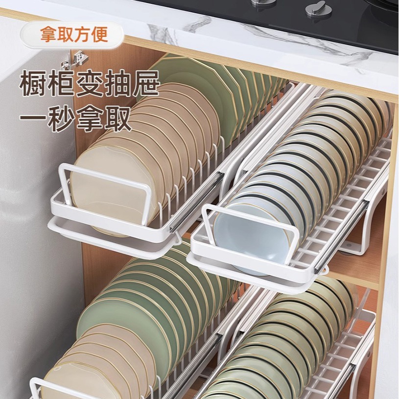 Estante de cocina de platos de extracción de mostrador multifuncional estante de platos palillos caja de almacenamiento estante de almacenamiento estante de drenaje