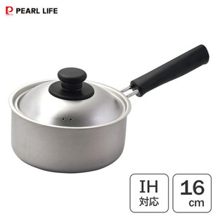Pearl Imported Household Yukihira Pot for Cooking Noodles and Hot Milk Stainless Steel Pot with Lid High Quality Gift Box Cooking Pot