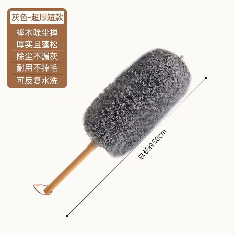 家庭用伸縮式非脱落ダストスイーパー、車用ダストスイーパー、店舗用ダストスイーパー、静電ダストスイーパー|undefined