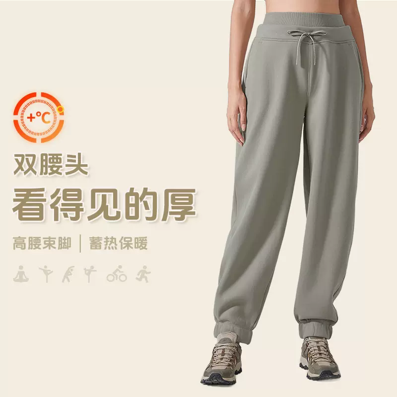 秋冬新款卫裤女宽松休闲百搭运动宽松束脚拉绳口袋加绒长裤DAW154