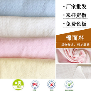 �S�����l 32S�����Ứ�A�z�� ᘿ��Ứ���� �՚�ӊA�z����ͯ����