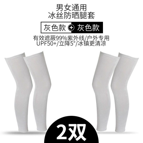 Gray 2 pair