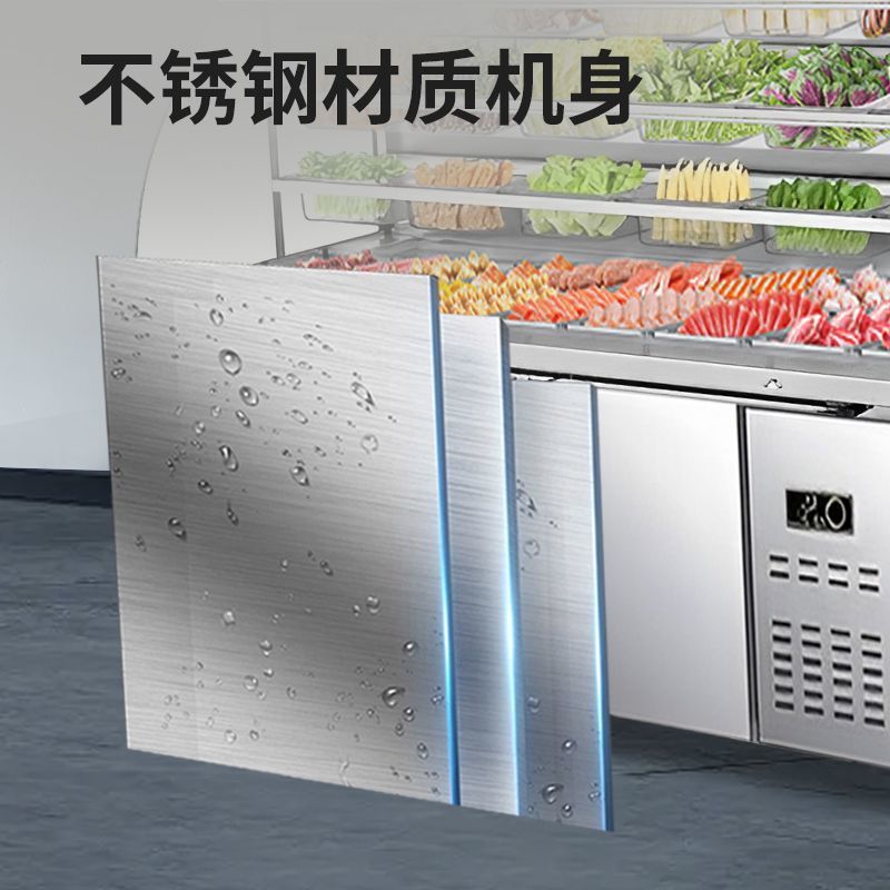 Холодильная витрина для Hot Pot и Maocai Power Factory