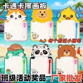 文具套装;中性笔;橡皮擦