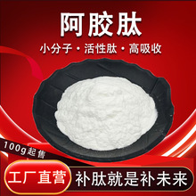 ���z��99%  �HƤ�zԭ������ ʳƷ��ԭ��С���ӻ����ďS����Ʒ���]