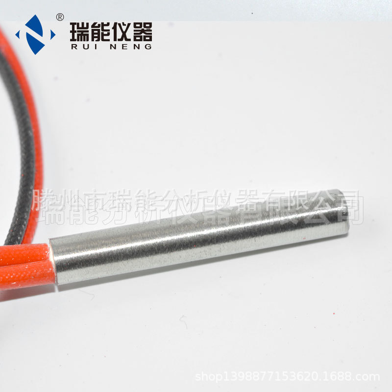 加热棒120W，8*50 氢火焰检测器配件 适用气相色谱仪 厂家直售