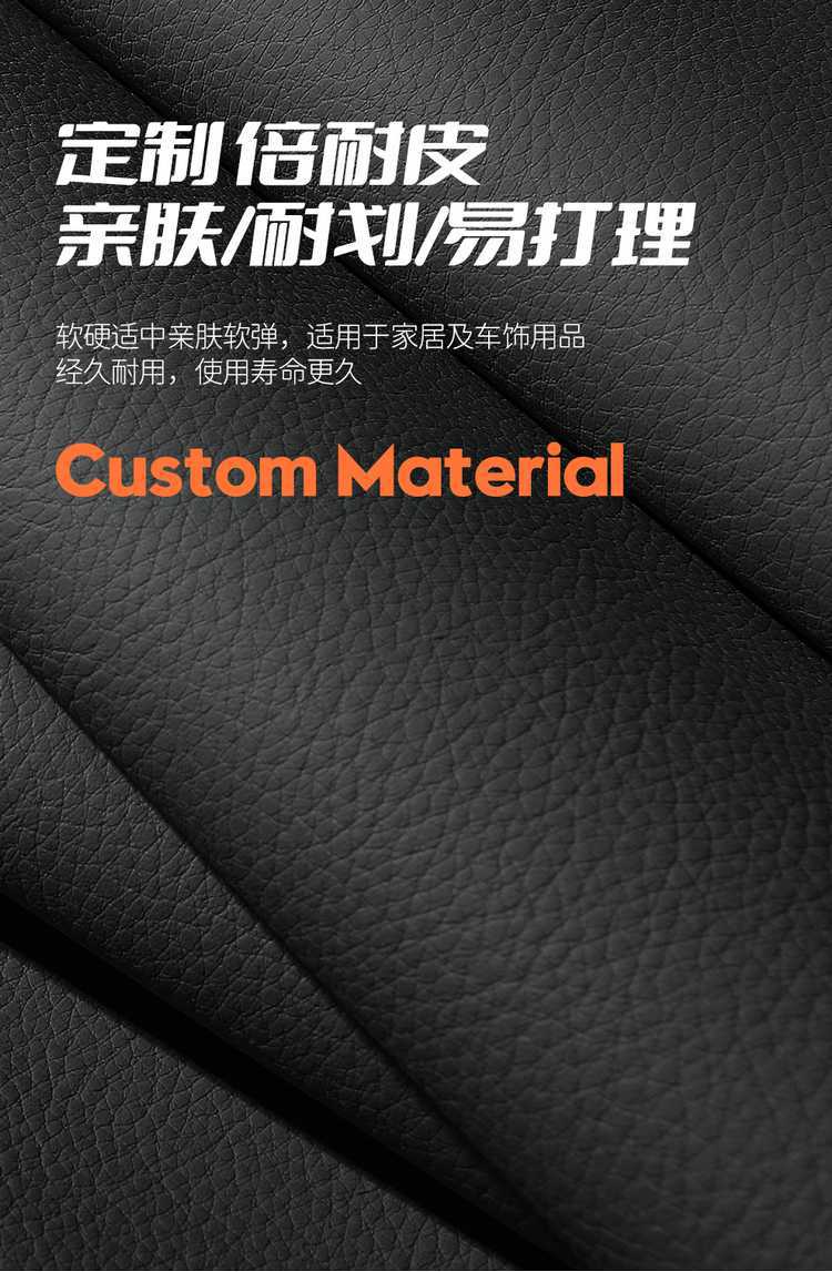 Suitable for 2025 Geely Binyue Seat Covers, All-Inclusive Four-Season Seat Covers, 24 New Binyue Special Car Seat Cushions