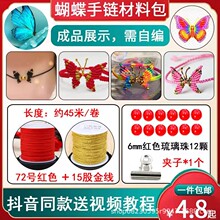 �������K����diy�ֹ����ϰ�����ͬ������_朽�ָ�i���72̖��
